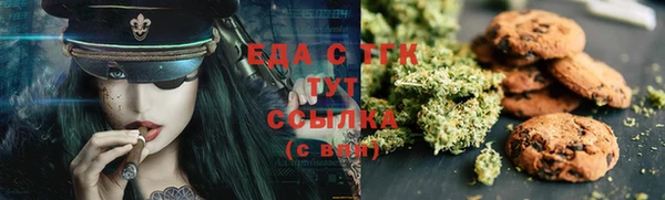 гашик Балабаново
