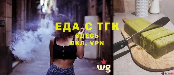 гашик Балабаново