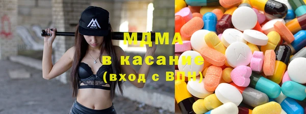 гашик Балабаново