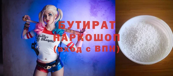 spice Пересвет