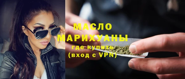 гашик Балабаново