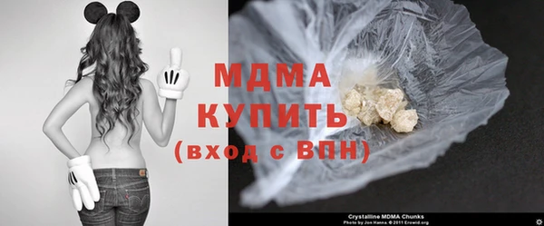 мдма Покров