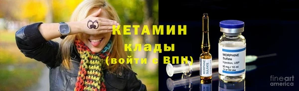 гашик Балабаново