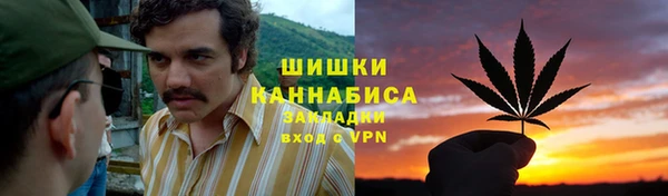герыч Баксан