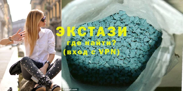 гашик Балабаново