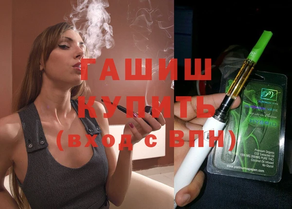 герыч Баксан