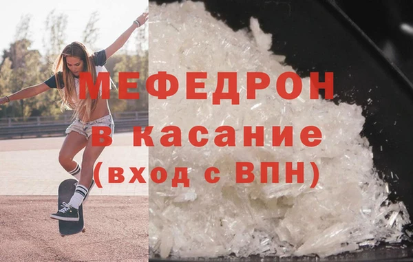гашик Балабаново