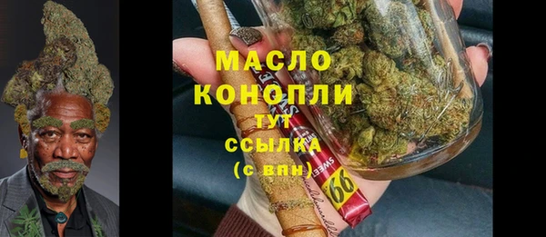 гашик Балабаново