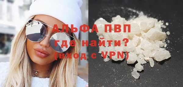гашик Балабаново