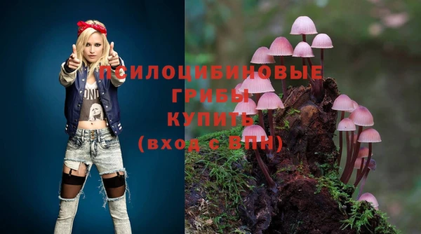 герыч Баксан