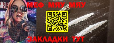 Альфа ПВП Пыть-Ях