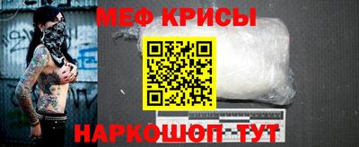 Альфа ПВП Пыть-Ях