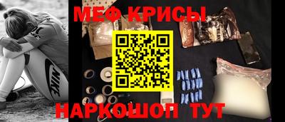 наркотики Пугачёв