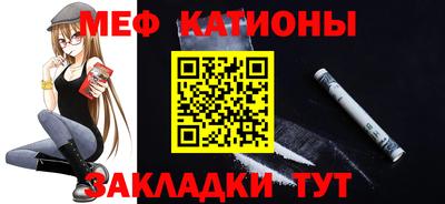 кокаин премиум Пушкино