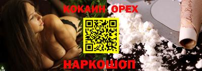 Альфа ПВП Пыть-Ях