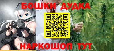 наркотики Пугачёв
