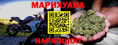 MDMA Первоуральск