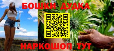 наркотики Пугачёв