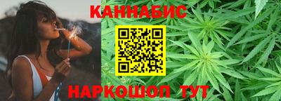 кокаин премиум Пушкино