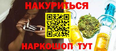 наркотики Пугачёв