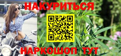 кокаин премиум Пушкино