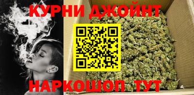 кокаин премиум Пушкино