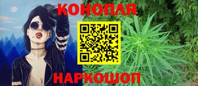 наркотики Пугачёв