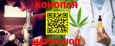 кокаин премиум Пушкино