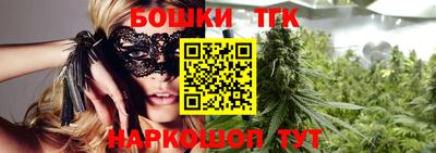 наркотики Пугачёв