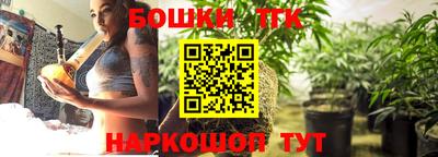 наркотики Пугачёв