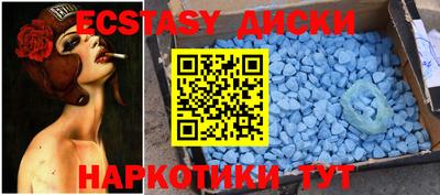 Альфа ПВП Пыть-Ях