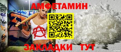 наркотики Пугачёв