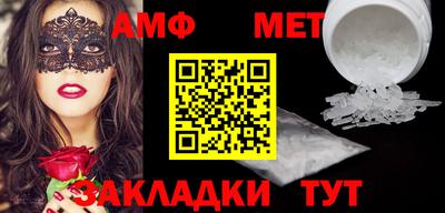 кокаин премиум Пушкино