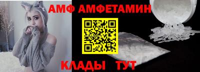 кокаин премиум Пушкино