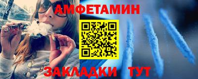 наркотики Пугачёв