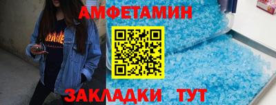 кокаин премиум Пушкино