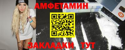 Альфа ПВП Пыть-Ях