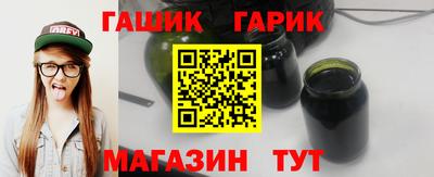 Альфа ПВП Пыть-Ях