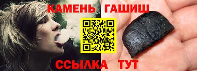наркотики Пугачёв
