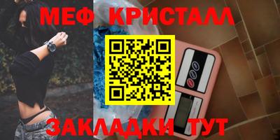 наркотики Пугачёв