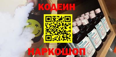 Альфа ПВП Пыть-Ях