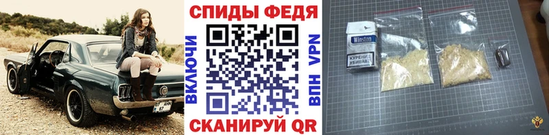 kraken сайт Барабинск Первитин витя что такое