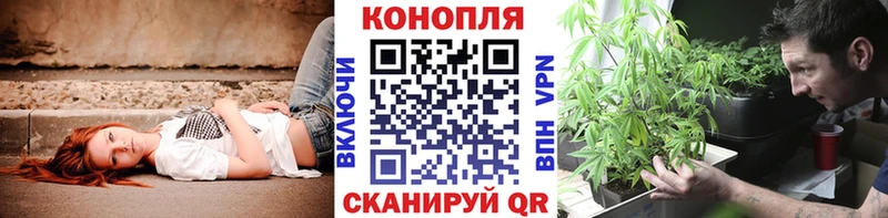 MEGA ссылки  Барабинск  Конопля тримм 